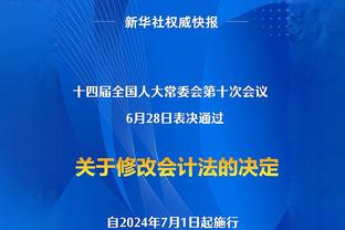 罗马诺：曼城将签下蓝狐08年小将努比西，切尔西阿森纳也关注他